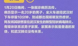 新闻爆料口播文案范文怎么写,如何撰写引人入胜的报道