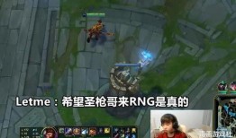 圣枪哥3点爆料视频大全,揭秘游戏幕后秘密与精彩瞬间