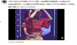 韩圈最新爆料,神秘事件引发热议，偶像背后真相曝光！”